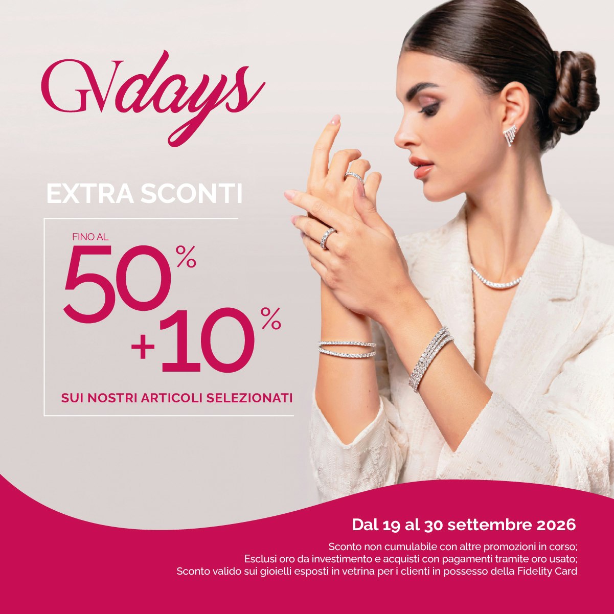 Promo